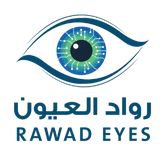 شعار رواد العيون