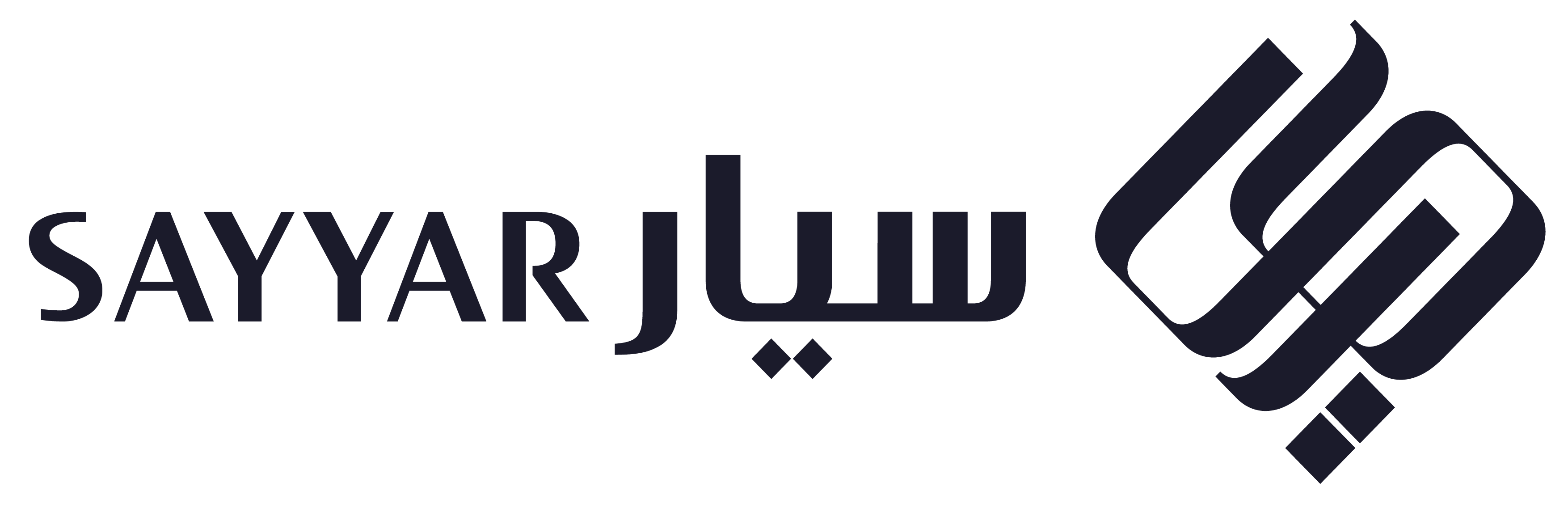 شعار سيار